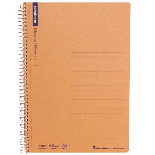 Maruman N237ES Notebook, Ring Notebook, 0.26 inches (6.5 mm), Ruled, Basic, A5, 80 Pieces, Set of 5