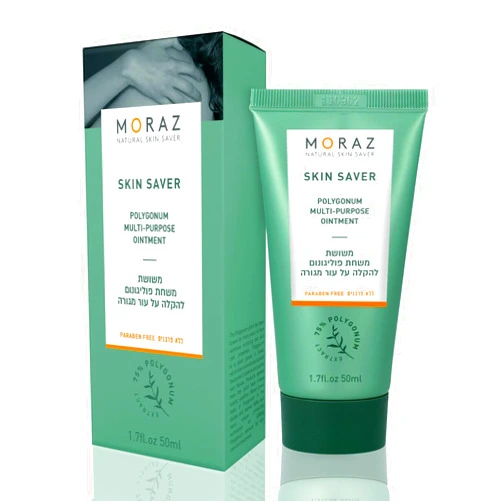 Moraz Skin Saver Multi-Purpose Ointment - Vaseline Based Body Moisturizer - Itch Cream with Herbal Extracts - Ointment for Tattoo Aftercare - 1.7 oz