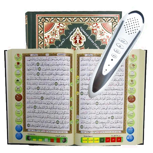 ROYAL WIND Ramadan Digital Pen Quran Pen Exclusive Metal Box Word-by-Word Function for Kid and Arabic Learner Downloading