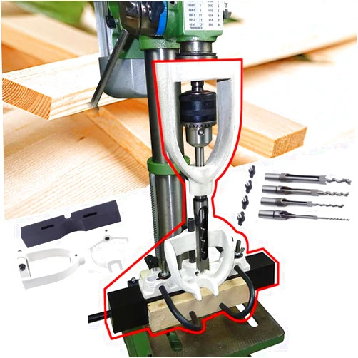 Aohuada Locator Set of Bench Drill for Mortising Chisels Tenoning machine with 4 Bits