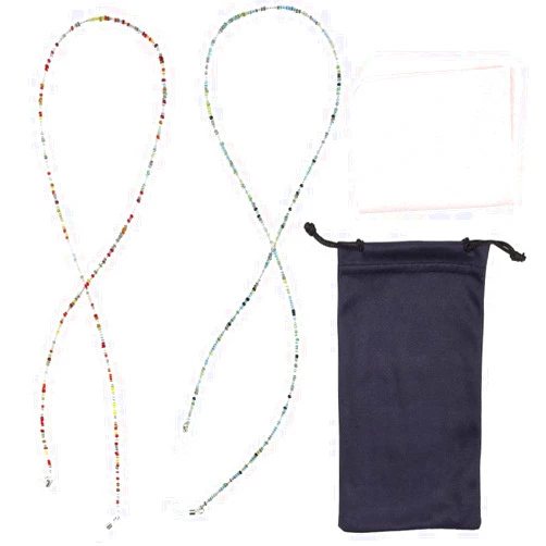 Juvale Eyeglass Chains for Women - 2-Piece Set Beaded Glasses Holder Strap, Retainer Cord with Beads, Microfiber Cloth and Polyester Pouch, Ideal for Sunglasses, Reading Glasses, Multicolor, 27 Inches