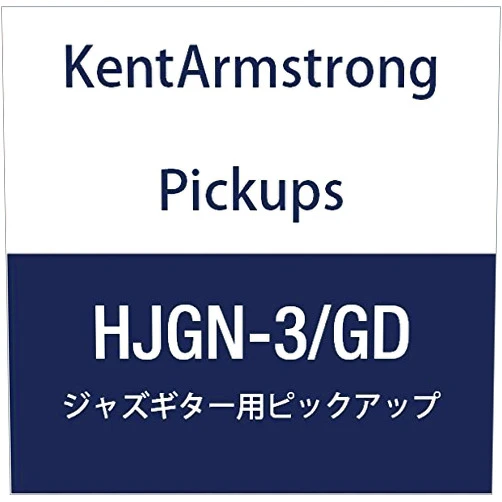 KENT ARMSTRONG PICKUPS Kent Armstrong Jazz Guitar For Pickup hjgn – 3 Gold