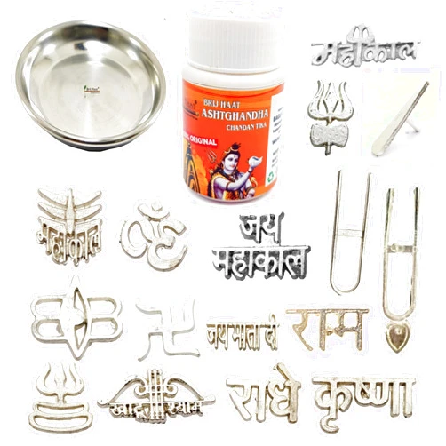 BRIJ HAAT astghandha Chandan tika with Plate and 16 Types Metal tika Stamp Forehead (KSI.60g-P1)