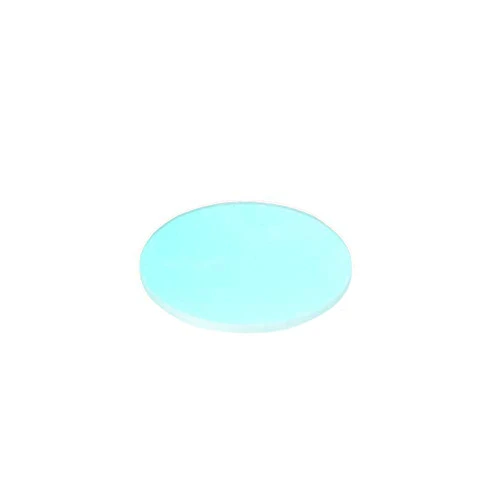 Gzikai 15mm 650nm Optical AR-IR Glasses Filter UV AR IR Cut Filter for Camera Camcorder Lens