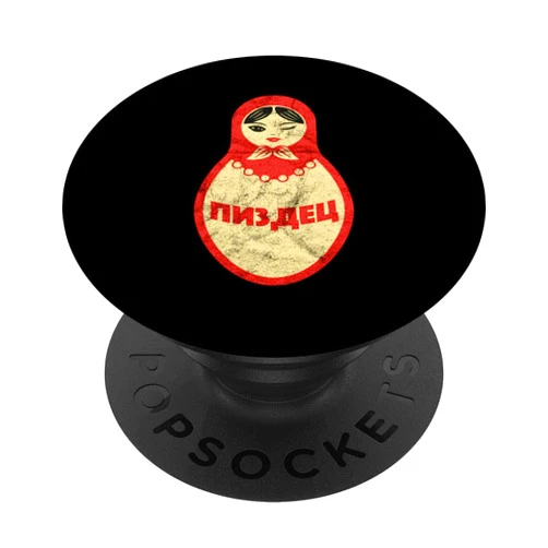 Russia Pisdec Russian Matryoshka Gopnik Slav Moscow Vodka PopSockets Grip and Stand for Phones and Tablets