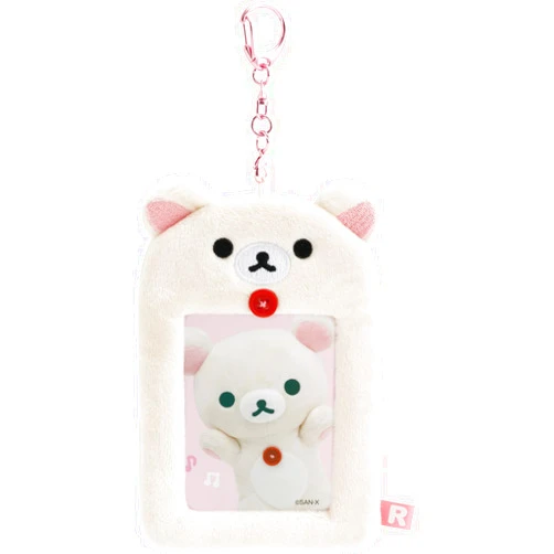 San-X Rilakkuma Plush Photo Keychain