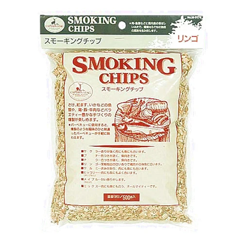 Captain Stagg (CAPTAIN STAG) Smoking chip Apple Smoked corresponding M-9176