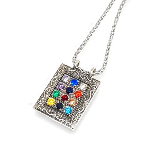 Handmade 925 silver Hoshen Pendant,12 Tribes Of Israel Pendant, Jewish jewelry, Choshen Necklace