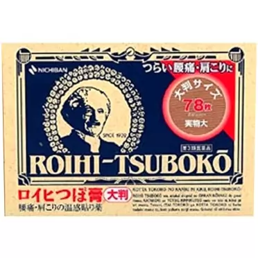 Nichiban Roihi-tsuboko Pain Relief Patches 78 Big Size by Nichiban