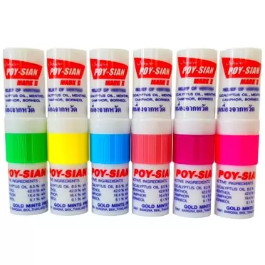 POY-SIAN Mark II Menthol Nasal Inhaler Poysian (Pack of 6)