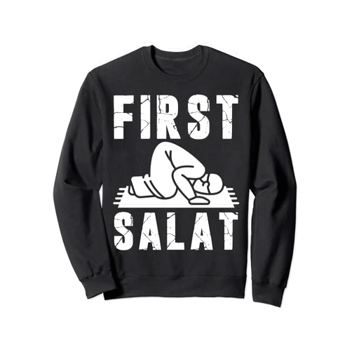 Ramadan Apparels Vintage Salah First Ramadan Mubarak Salat Prayer Eid Muslim Sweatshirt