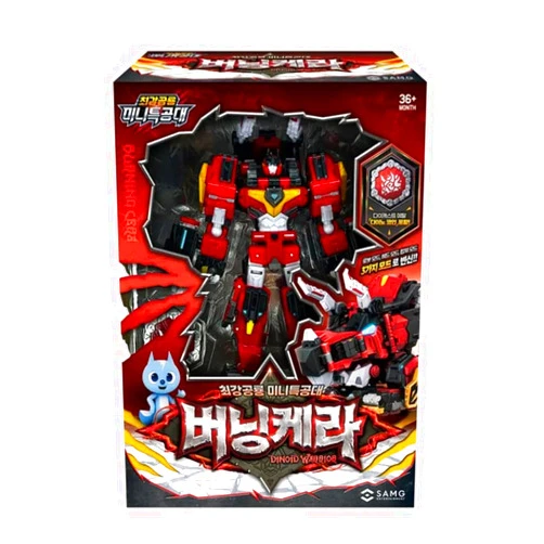 Hwasooboon Mini Force Dinobot Warrior Transforming Robot Figure | 3 Modes with Accessories (Burning Kera)