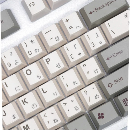 TAI-HAO Cubic Profile US Layout+Japanese Characters are Laser Engraved /115 Vintage Gray ANSI Layout Compatible with All MX Types Keyboards(61/87/104/108+1.75U Shift Key) Double Shot Keycap Set