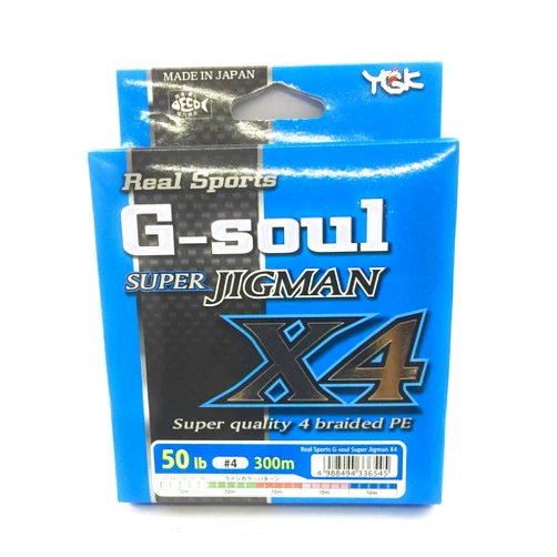 X BRAID YGK G-Soul Super Jigman X4 Super Quality 4 Braided PE Fishing Line
