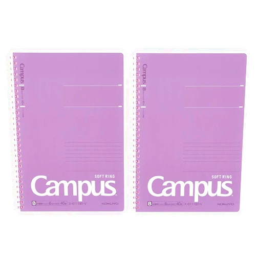 Kokuyo Campus Soft Ring Notebook, Semi-B5, B 6mm Dot Ruled, 34 Lines, 40 Sheets, Purple, Set of 2, Japan Import (SU-S111BT-V)