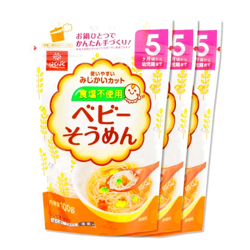 HAKUBAKU Baby Somen Noodles no salt 100g x 3bags for 5 months and up