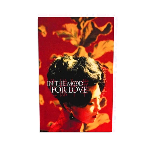MIAOZHE Movie Poster Kar Wai Wong in The Mood for Love Wall Art Decoration Printing Posters Unframe:12x18inchs(30x45cm)