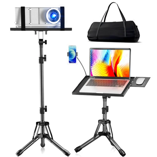 KOOV Projector Stand Adjustable Height 20