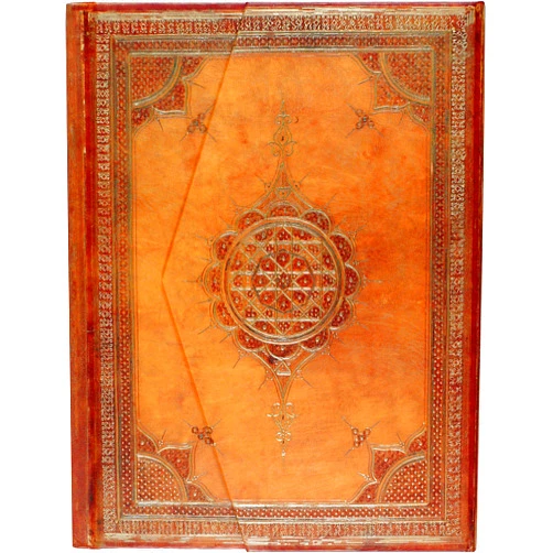 By Peter Pauper Press (Author) Arabesque Journal (Diary, Notebook)