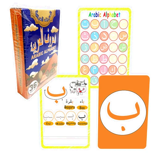 SANTSUN 36 Arabic Flash Cards, Arabic Alphabet Learning for Beginners, Adults, Learn Arabic Alphabet Letters Writing & Pronunciation Guide for Teacher Tool Supplies