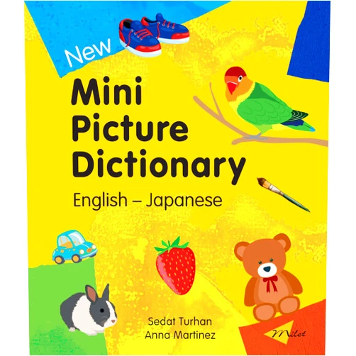 By Sedat Turhan (Author) New Mini Picture Dictionary (English–Japanese)