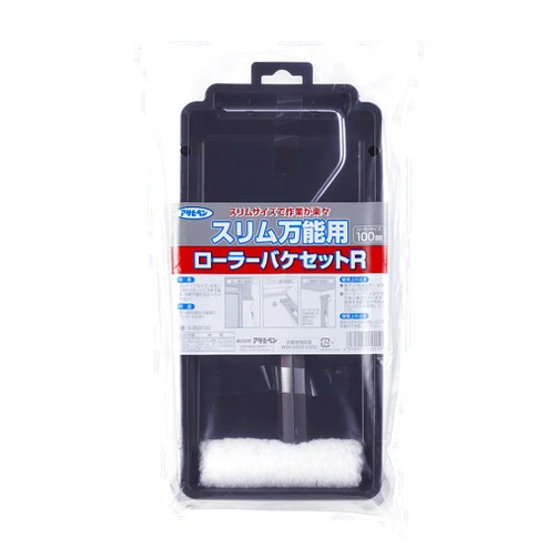 Asahipen S-RSR100 Slim All-Purpose Roller Bucket Set R