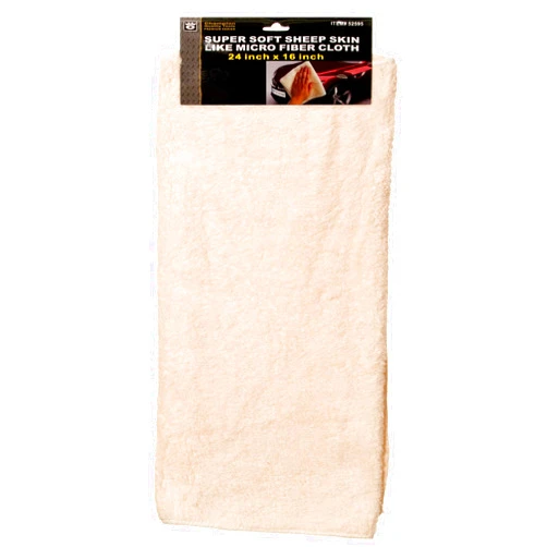 Generic Soft Sheepskin Microfiber Chamois Car Drying Cloth (2 Pack)