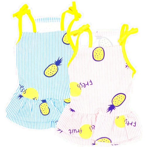 CAISANG 2 Pack Dog Shirt Skirt Striped Printed T Shirts Cotton Vest Pleated Dress Puppy Clothes Summer Shirts Cute Girl Boy Tops Soft Pet Apparel for Small Medium Dogs Cats Outfits Costume(XS)