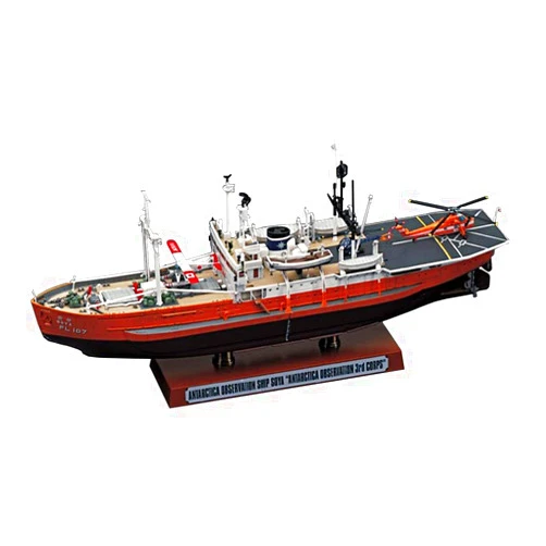 Hasegawa HAZ23 1:350 Scale Antarctica Observation SOYA Model Kit