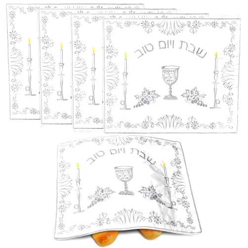HunnmingRe 4 Pieces White Satin Challah Bread Cover Shabbat Candlestick Silver Embroidery Challah Cover for Shabbat Bread 20 x 16 Inch Tabletop Decorations Israel Judaica Gift