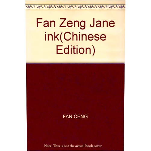 By FAN CENG (Author) Fan Zeng Jane ink