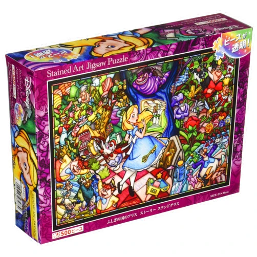 Tenyo 500 Piece Jigsaw Puzzle Alice in Wonderland Story Stained Glass Tight Series Small Piece Stained Art (9.8 x 14.2 inches (25 x 36 cm)