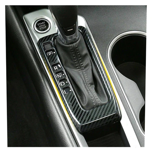 FERGRELM jn Central Console Gear Shift Box Panel Cover Trim for Nissan Altima 2019 2020(Carbon Fiber Color) Suitable for car