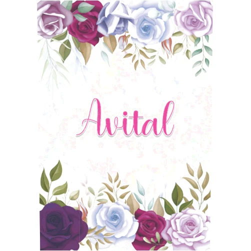 Yara Alix FRN Publishing Avital: Carnet de notes A5 | Prénom personnalisé Avital | Cadeau d'anniversaire pour fille, femme, maman, copine, sœur ... | Décoration florale | 120 ... Format A5 (14.8 x 21 cm) (French Edition)