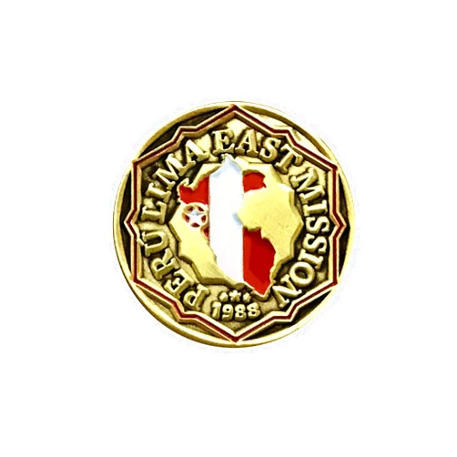 Bennett Brands LDS Perú Lima East Mission Commemorative Lapel Pin