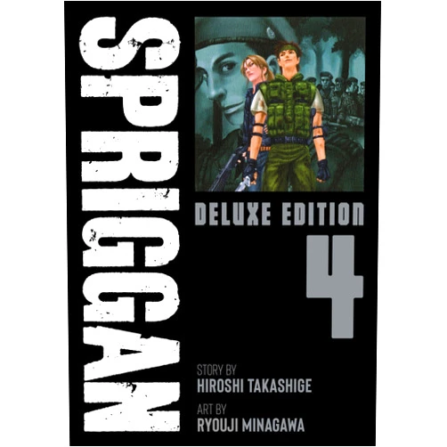 By Hiroshi Takashige (Author), Ryouji Minagawa (Illustrator) SPRIGGAN: Deluxe Edition 4