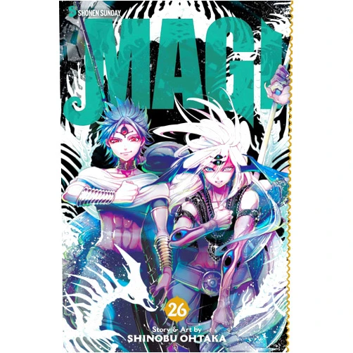 Shinobu Ohtaka Magi: The Labyrinth of Magic, Vol. 26 (26)