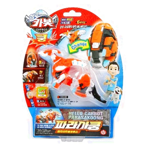 Hello Cabot [Hello Cabot] Hello Cabot Season 8 Automatic Transformation/Dinosaur Robot / (Parasaurolophus) / Falling Egg to Dinosaur/Hello Cabot PARASAKOONG