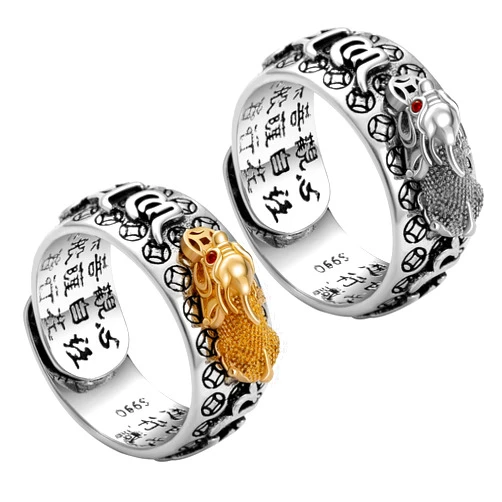 Vikeney 2Pcs Feng Shui Pixiu Mantra Adjustable Ring for Men Women Buddhist Lucky Amulet Mantra Quadruple Protection Wealth Love Health Vintage Anillo Feng Shui Pixiu Mantra de Hombre Mujer Jewelry Gift