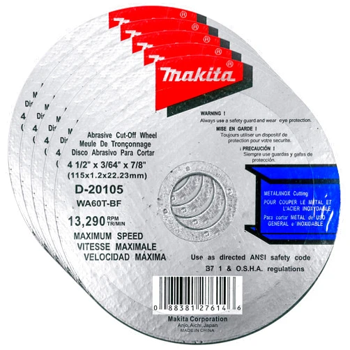 Makita 5 Pack - 4.5