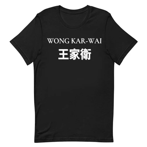 Sesefi Wong Kar Wai T-Shirt Black