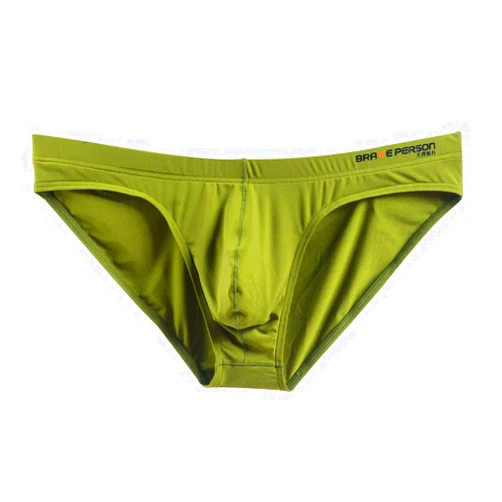 Mendove Men's Nylon Solid Contour Pouch Bikini Swimsuit