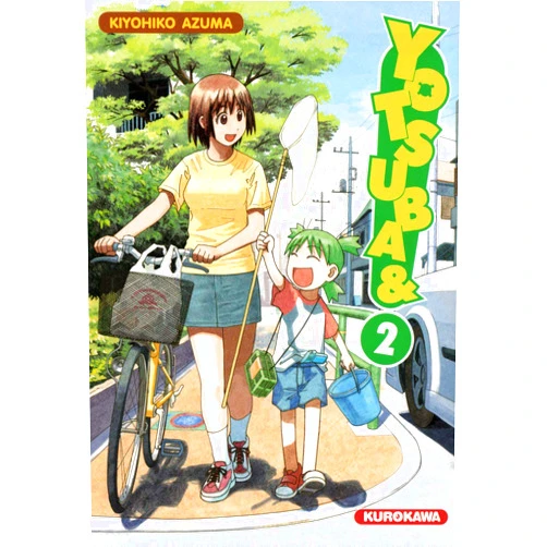 Kiyohiko Azuma,Ève Chauviré Yotsuba & ! - tome 2 (02)
