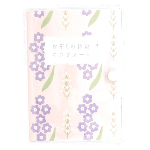 Gakken Staifl M05830 Notebook, Physical Conditioning Record Notebook, Flower, Medication Notebook