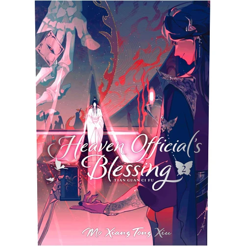 Mo Xiang Tong Xiu,ZeldaCW,Arisk_k,Za Nian,huaepiphany Heaven Official's Blessing: Tian Guan Ci Fu (Deluxe Hardcover Novel) Vol. 2 (Heaven Official's Blessing: Tian Guan Ci Fu (Novel))