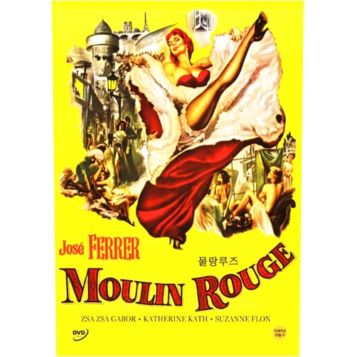 José Ferrer (Actor), Zsa Zsa Gabor (Actor), John Huston (Director) & 0 more Rated: PG-13 Format: DVD Moulin Rouge (1953) - Jose Ferrer (DVD, Region All)