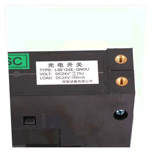 SOBOUR 1pcs Elevator Leveling Sensor Photoelectric Switch LSE124E-QNOU LSE124E-QNOU2 LSE124E-RNOU(Color:QNOU)