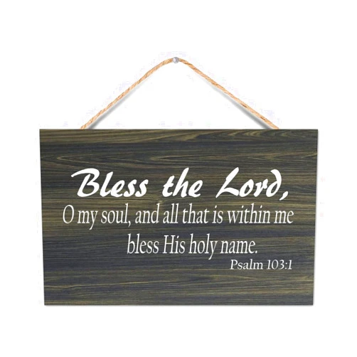 ClubLany Psalm 103:1 Bless The Lord O My Soul and All That is Within Me Bless His Holy Name Rustic Wooden Signs with Word Decorative Wood Sign Farmhouse Wall Hanging Sign Plaque Wall Art 12x16 Inch