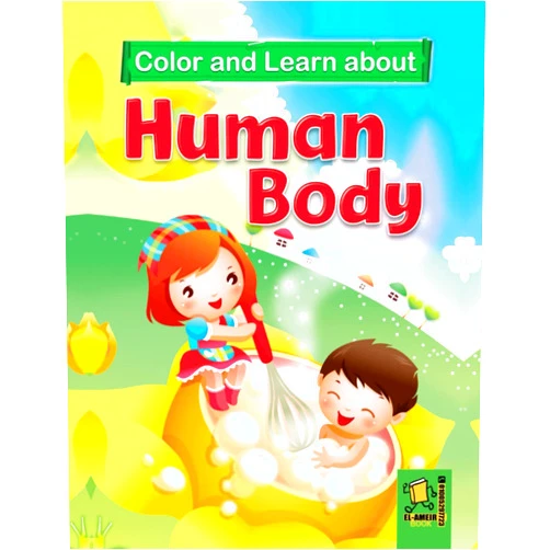 Dar Al-Amir for Publishing Color and Learn about Human Body: Coloring Book for kids girls and boys Ages 4-8 - Learn the Names of the Parts of the Human Body