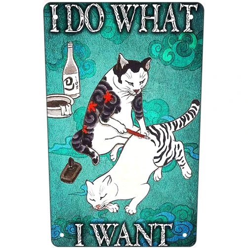 Sanstar Funny Black Cat Metal Tin Sign Poster for Cat Lovers Gifts - I DO WHAT I WANT - Retro Sign for Bedroom Home Wall Decor Posters Best Gifts Idea for Men Women Friends 8 x 12 Inch